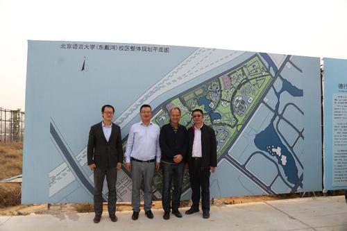 参观新校区 参观新校区