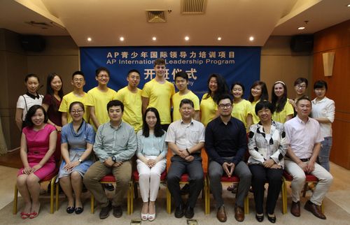 AP项目照片 AP项目照片