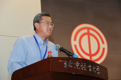 王鲁新副书记做“两会”工作报告 王鲁新副书记做“两会”工作报告