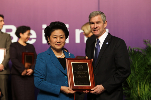 与我校合作共建的美国佐治亚州立大学孔子学院获得“先进孔子学院”称号-001 与我校合作共建的美国佐治亚州立大学孔子学院获得“先进孔子学院”称号-001