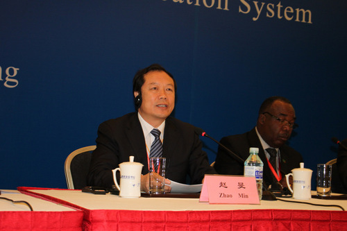 赵旻副书记在校长论坛发言-001 赵旻副书记在校长论坛发言-001