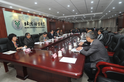 会议现场 会议现场