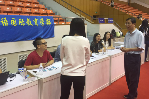 462818728725251273 462818728725251273