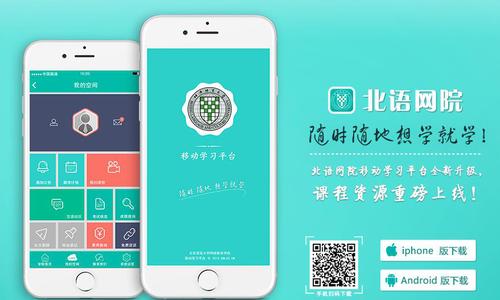 QQ图片20161107160916 QQ图片20161107160916