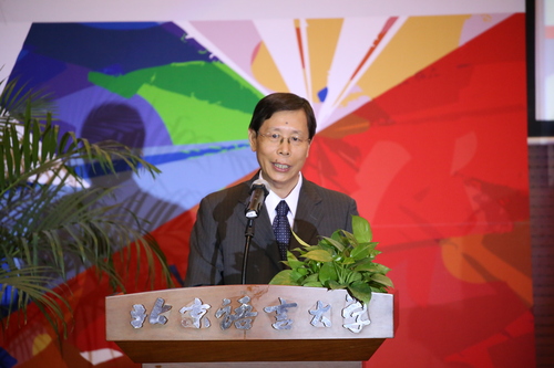 崔校长致辞 崔校长致辞