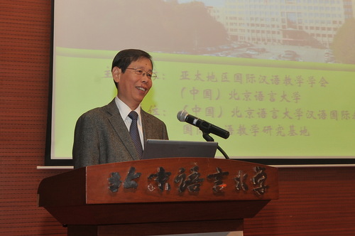 崔希亮校长致辞 崔希亮校长致辞