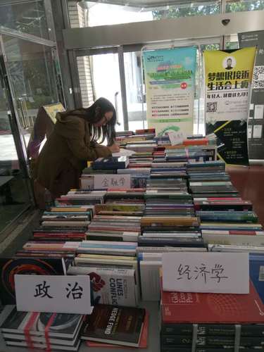 392052966219666417 392052966219666417