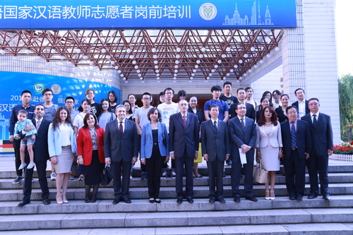 门外合影 门外合影