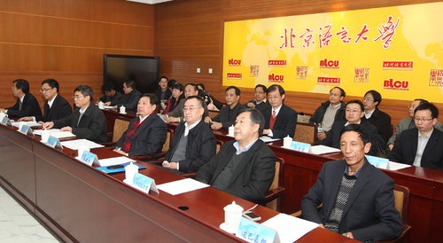 会议现场 会议现场