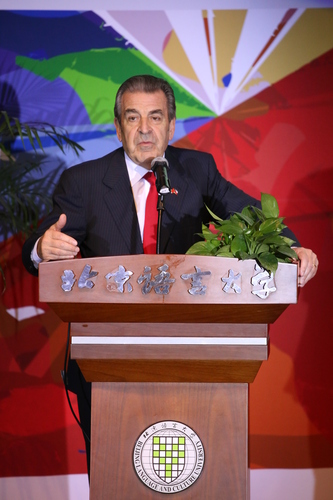 Eduardo Frei大使致辞 Eduardo Frei大使致辞