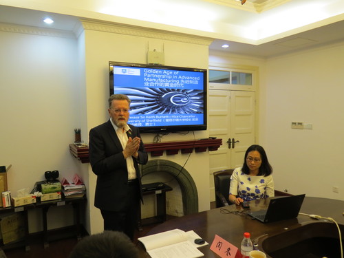 Keith Burnett 校长发表专题报告 Keith Burnett 校长发表专题报告