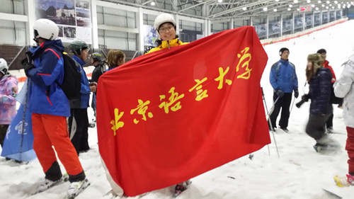 王珊同学在赛场 王珊同学在赛场