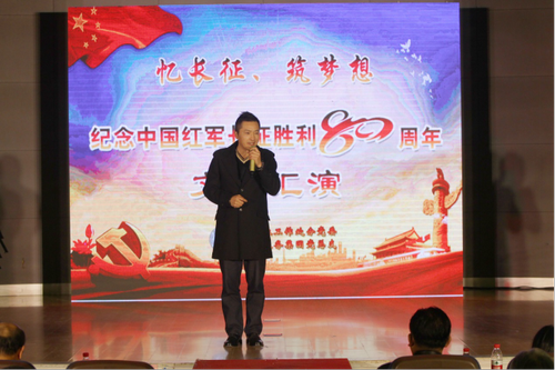 董立均副校长致辞 董立均副校长致辞