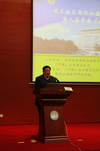 李宇明书记讲话 李宇明书记讲话