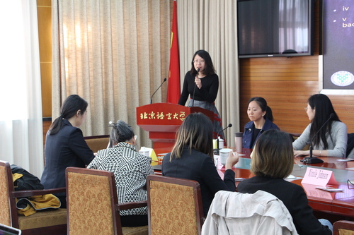 王颖老师介绍中心 王颖老师介绍中心