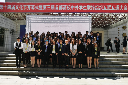 7学生会工作人员合影留念 7学生会工作人员合影留念