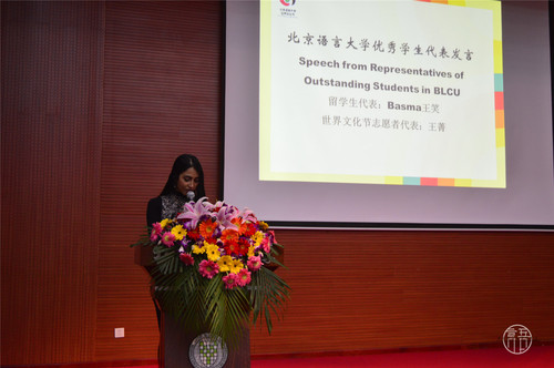 4我校优秀留学生代表发言 4我校优秀留学生代表发言