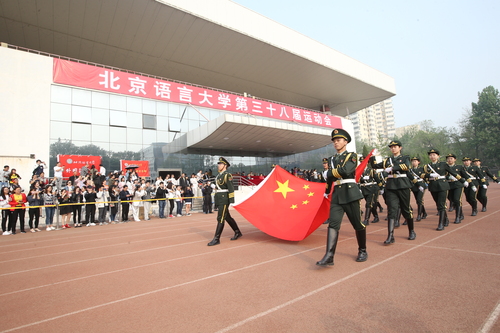 13800922.jpg 13800922.jpg
