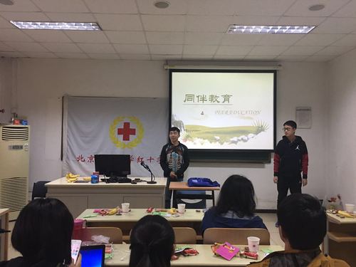 1 活动现场 1 活动现场