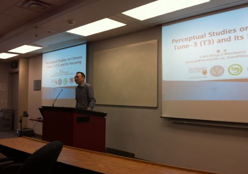 曹文教授在加拿大做第二场学术报告 曹文教授在加拿大做第二场学术报告