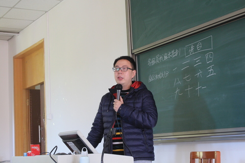 2 校团委杨天乔老师讲话 2 校团委杨天乔老师讲话