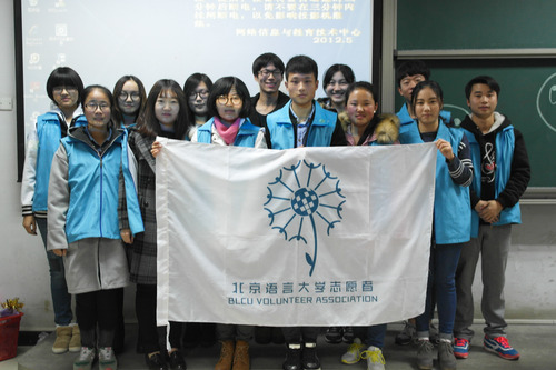 6工作人员合影 6工作人员合影