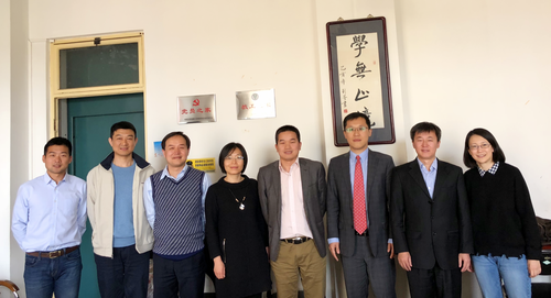 供给侧改革的金融支持开题研讨会合影3 供给侧改革的金融支持开题研讨会合影3