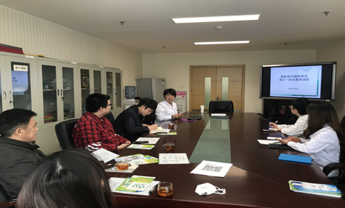 校医院召开国际学生就医工作协调会新闻稿2018.3.2998 校医院召开国际学生就医工作协调会新闻稿2018.3.2998