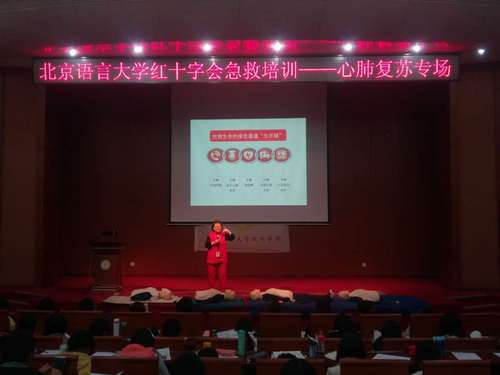1 老师讲解理论知识 1 老师讲解理论知识