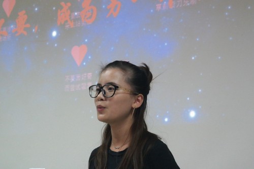 3 选手风采 3 选手风采