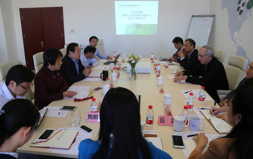 组织专家座谈 组织专家座谈