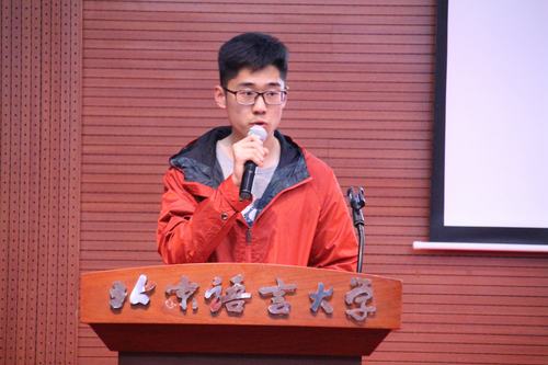 3 足协负责人进行答辩 3 足协负责人进行答辩