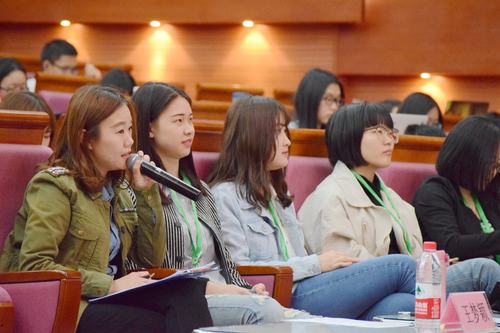 1 王梦颖老师进行提问 1 王梦颖老师进行提问