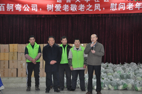 照片 019 照片 019