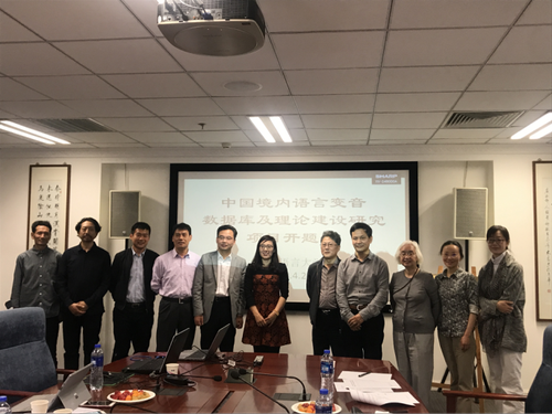 2018-4-28 新闻稿(2)117