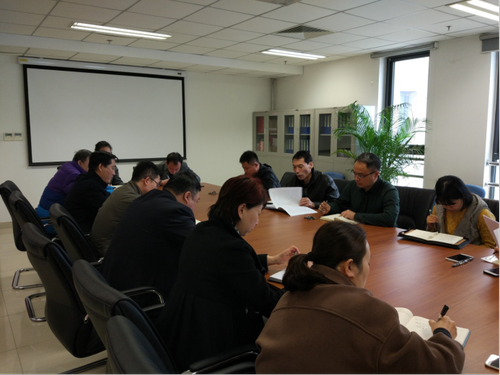 后勤服务集团召开学习会和工作部署会185 后勤服务集团召开学习会和工作部署会185