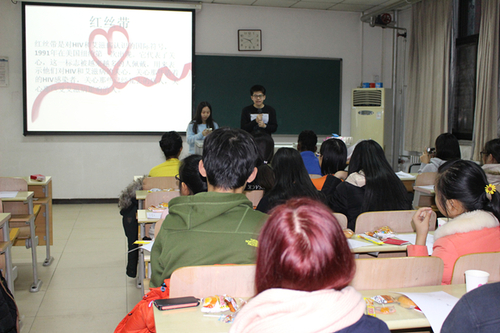 2 介绍红会特色活动 2 介绍红会特色活动