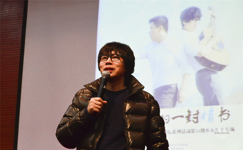 1卢庚戌讲述他的青春岁月 1卢庚戌讲述他的青春岁月