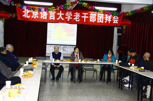 刘伟副书记讲话 刘伟副书记讲话