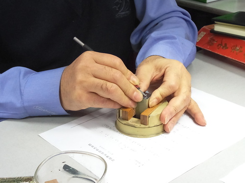 4 篆刻技艺需要我们青年传承 4 篆刻技艺需要我们青年传承