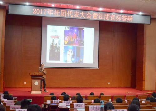 2 电影与音乐联盟负责人进行答辩 2 电影与音乐联盟负责人进行答辩