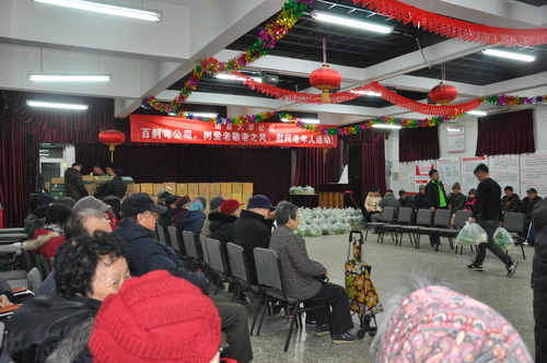 照片 006 照片 006