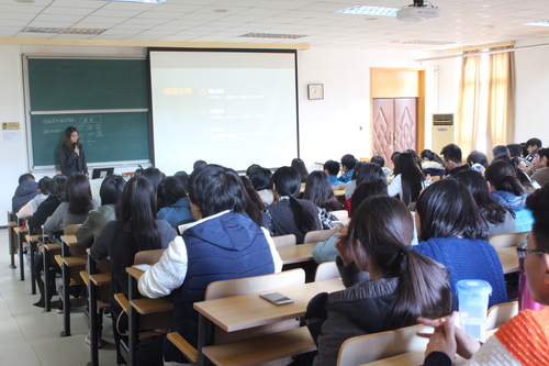1 校团委负责同学介绍团校课程安排 1 校团委负责同学介绍团校课程安排