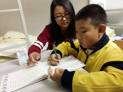 后勤子女帮扶项目 后勤子女帮扶项目