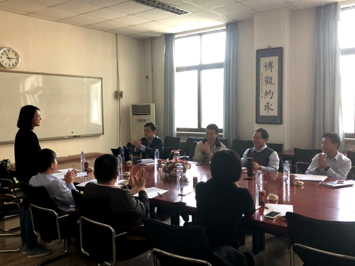 供给侧改革的金融支持开题研讨会合影1 供给侧改革的金融支持开题研讨会合影1