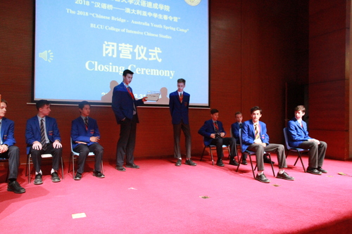 第一组表演1 第一组表演1