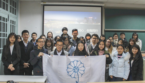 参加交流会志愿者合影 参加交流会志愿者合影