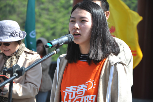 1北语志愿者代表韩静发言 1北语志愿者代表韩静发言