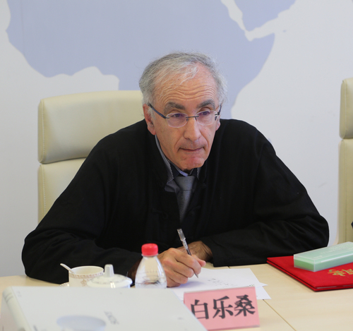 白乐桑教授讲话 白乐桑教授讲话