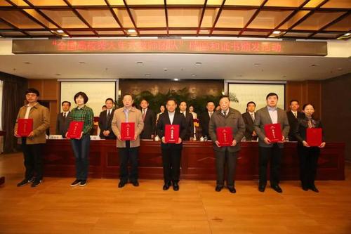 微信图片_20180622211405 微信图片_20180622211405